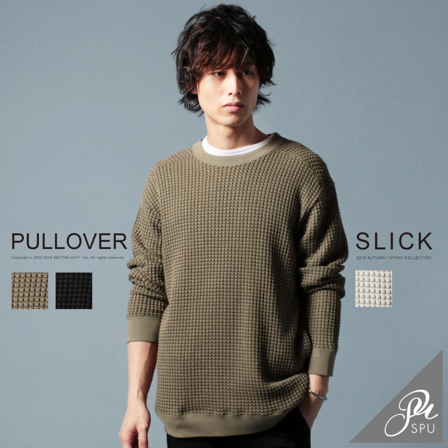 ニット プルオーバー メンズ 秋 冬 春 Mix調 ビッグワッフル クルーネック プルオーバー ワッ Buy Sputnicks スプートニクス 通販 Yahoo ショッピング