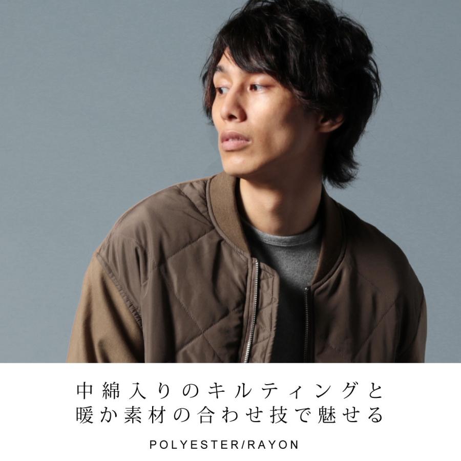 キルティング ジャケット メンズ 秋 冬 M L 中綿 前身ダイヤ 切り替え