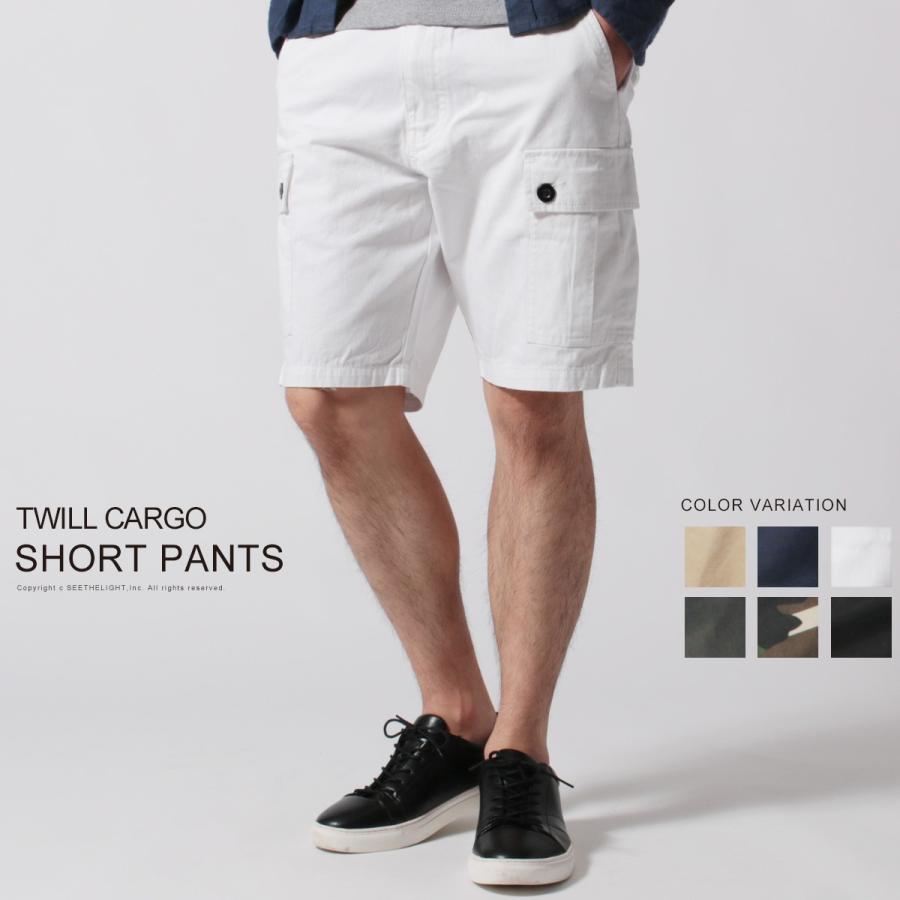 ショートパンツ メンズ ショーツ ハーフパンツ ツイル カーゴパンツ カーゴショーツ 春 夏 夏服 Buy Sputnicks スプートニクス 通販 Yahoo ショッピング