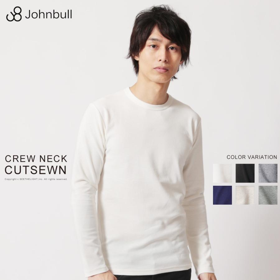 カットソー メンズ 春 夏 秋 冬 ストレッチ スパンフライス クルー ネック カットソー S M Buy Sputnicks スプートニクス 通販 Yahoo ショッピング