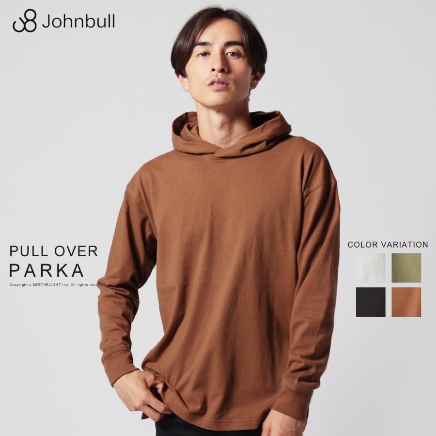 プルオーバーパーカー メンズ 春 秋 冬 長袖 ヘビーウエイト 天竺 Johnbull ジョンブル Buy Sputnicks スプートニクス 通販 Yahoo ショッピング