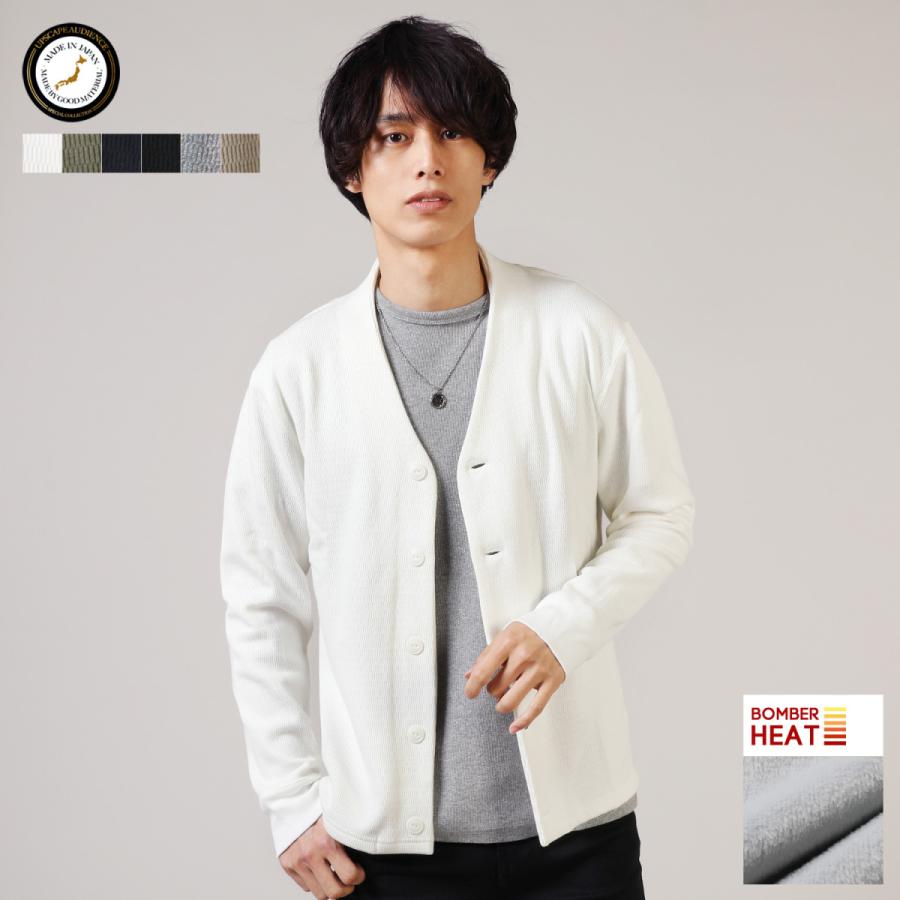 カーディガン メンズ 日本製 ボンバーヒート Vネック モックネック 裏起毛 Buy Sputnicks スプートニクス 通販 Yahoo ショッピング