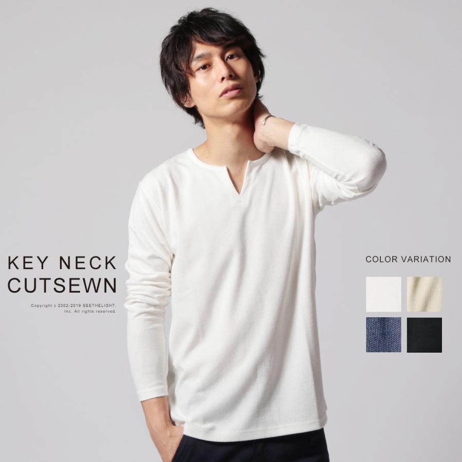 カットソー メンズ 春 秋 冬 M L XL 綿 ポリエステル ハニカム  