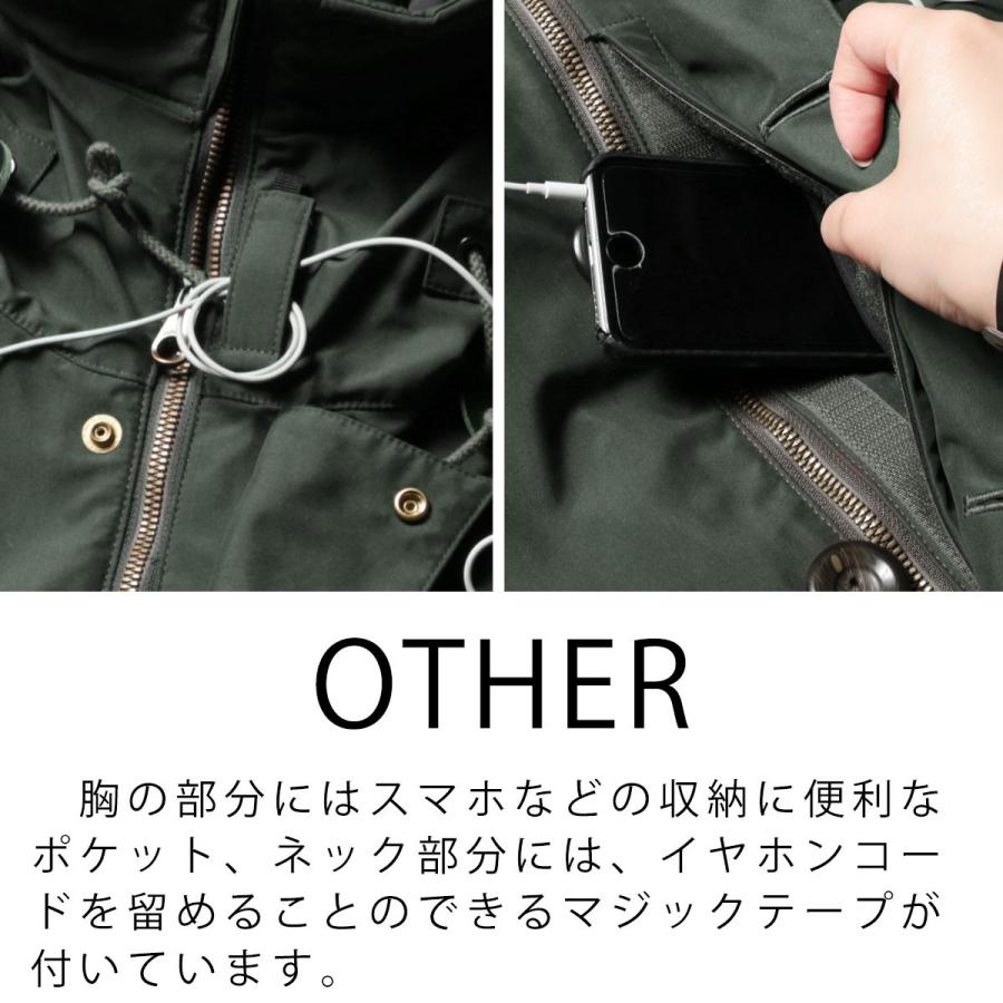 Johnbull（ジョンブル） Tetratex テトラテックス ユーティリティ