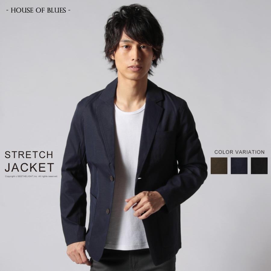 ジャケット メンズ 秋 冬 M L ポリエステル ピーチ起毛 ツイル ストレッチ テーラード ジャケット House Of Blues ハウスオブブルース Buy1909 Sputnicks スプートニクス 通販 Yahoo ショッピング