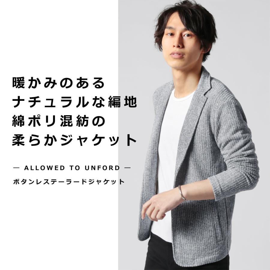 テーラードジャケット メンズ 春 夏 秋 ボタンレス ストレッチ Allowed To Unfold 0704 Buy Sputnicks スプートニクス 通販 Yahoo ショッピング