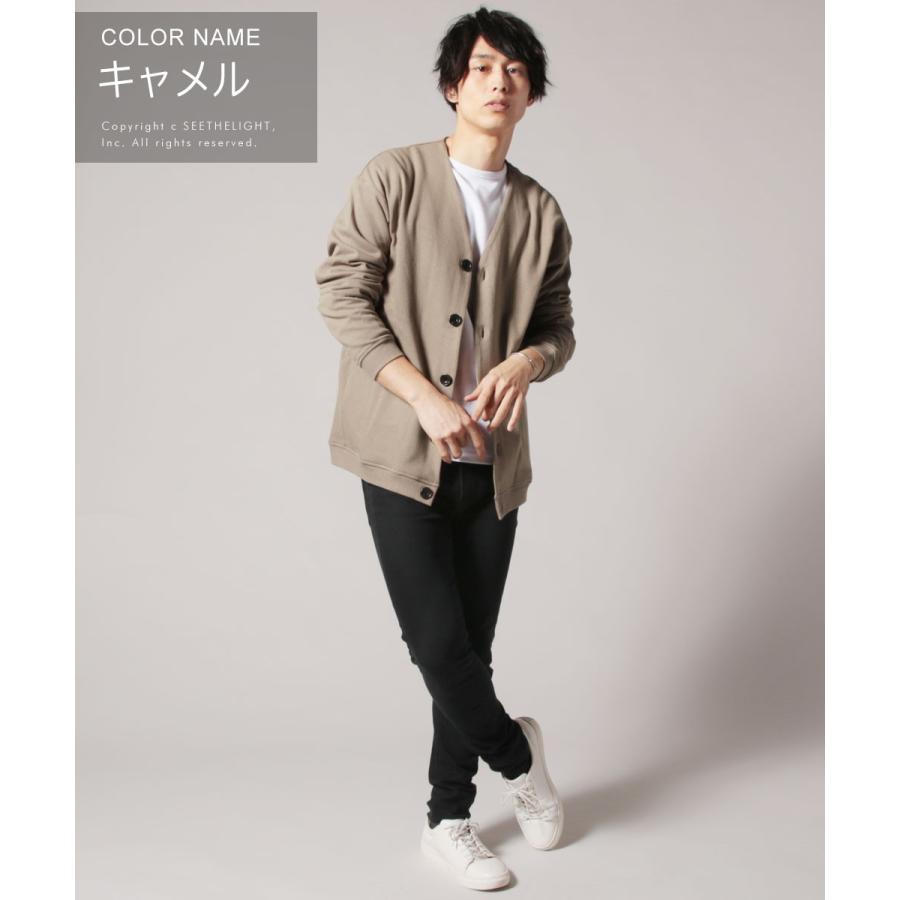 Br カーディガン メンズ 秋 春 ファッション 天竺ミラノ ポンチ ダブルフェイスカーディガン Buy Sputnicks スプートニクス 通販 Yahoo ショッピング