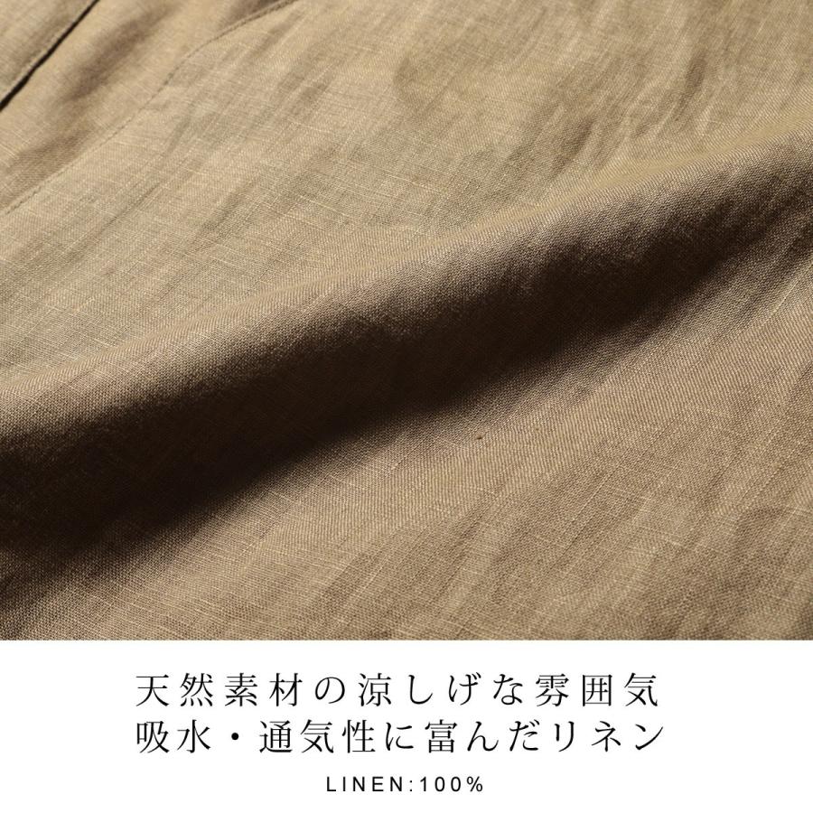 SLICK（スリック） <br>シャツ メンズ 春 夏 秋 冬 リネン 麻100 