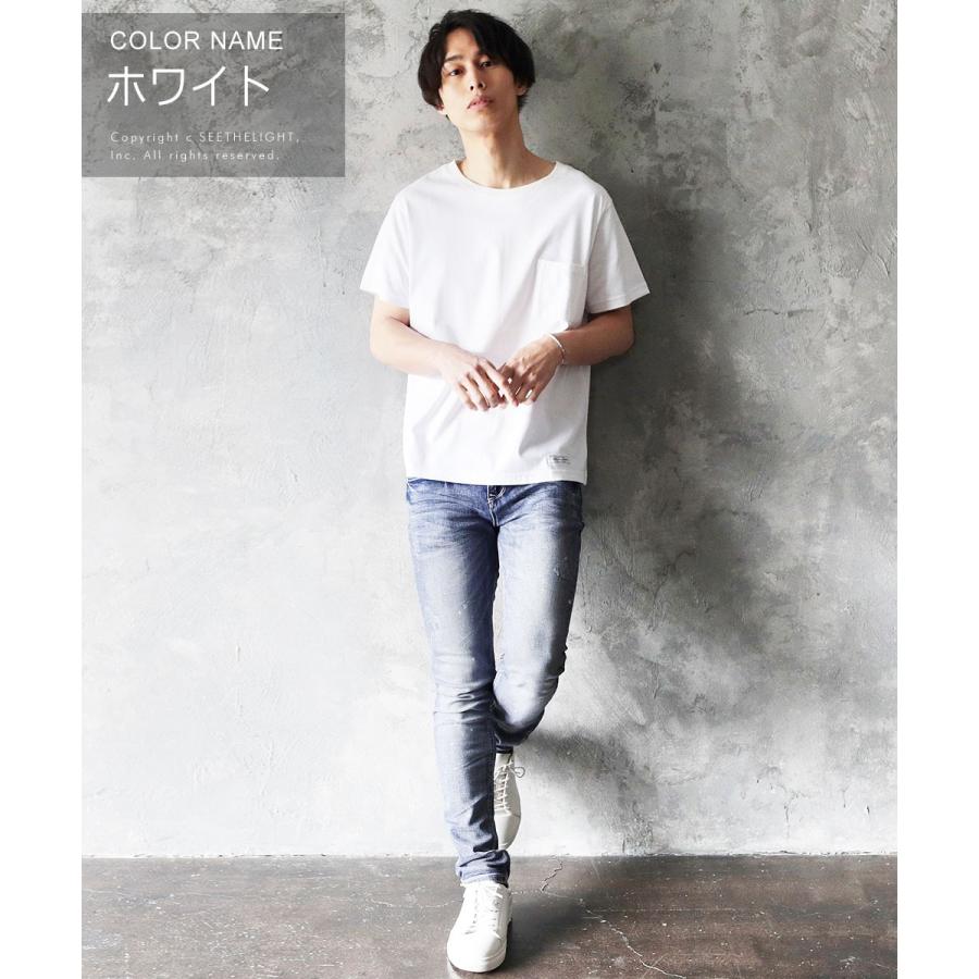 カットソー Tシャツ メンズ 春 夏 M L Xl 綿 レーヨン 速乾 日本製 マルチエフェクトシルケット Tシャツ Slick スリック Buy Sputnicks スプートニクス 通販 Yahoo ショッピング