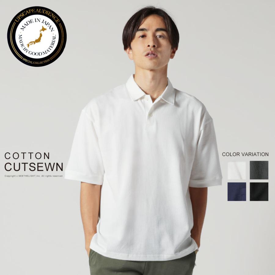 ポロシャツ メンズ 春 夏 日本製 コットン シアサッカー 天竺 ハーフ