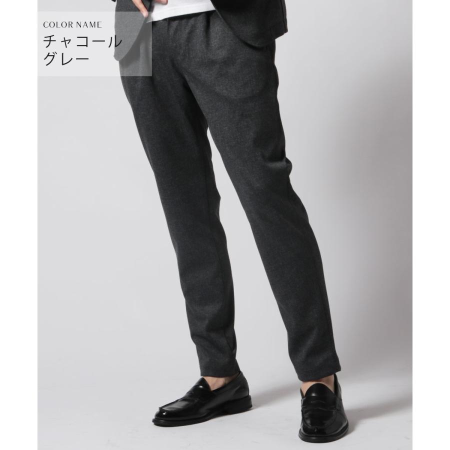 テーパードパンツ メンズ ブランド Carreman キャリーマン ストレッチパンツ ポンチ生地 オールシーズン Betty Smith ベティスミス Buy Sputnicks スプートニクス 通販 Yahoo ショッピング