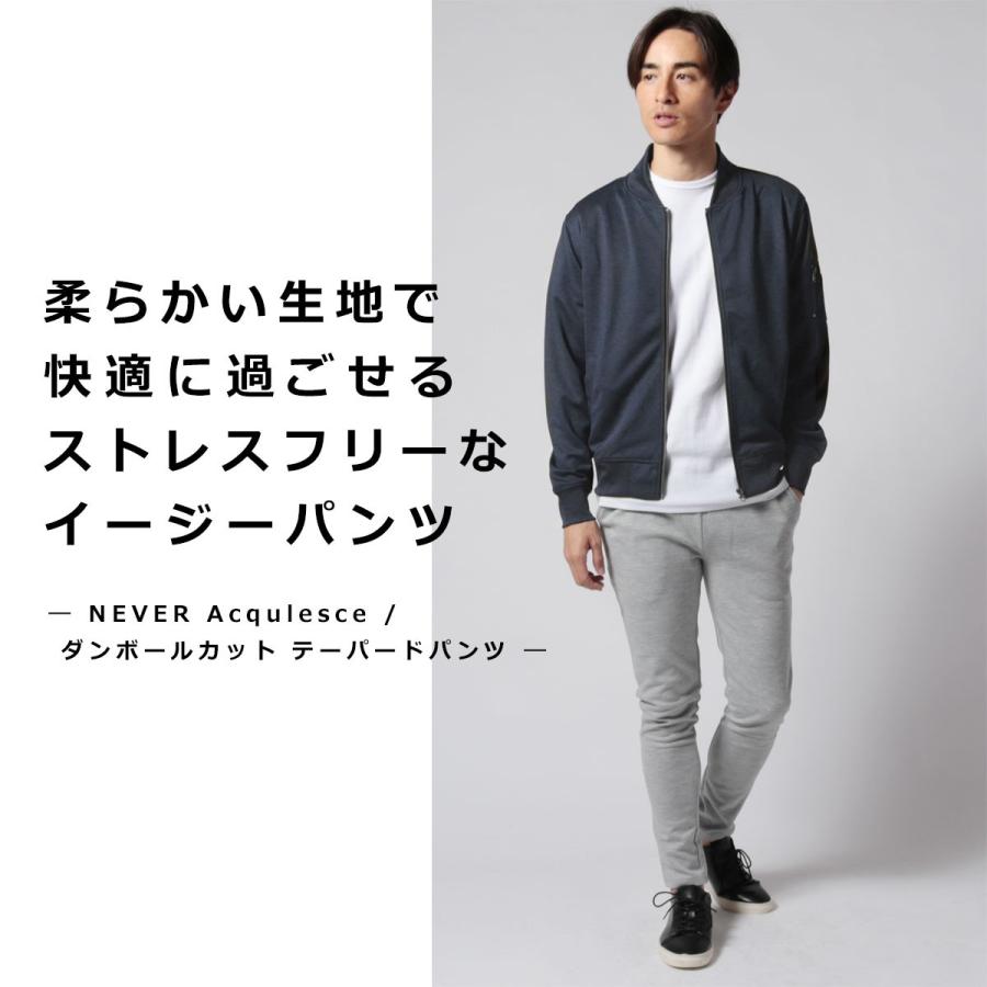 パンツ イージーパンツ メンズ 秋 冬 春 夏 ポリエステル 綿 ダンボールカット テーパードパンツ Buy0028 Sputnicks スプートニクス 通販 Yahoo ショッピング