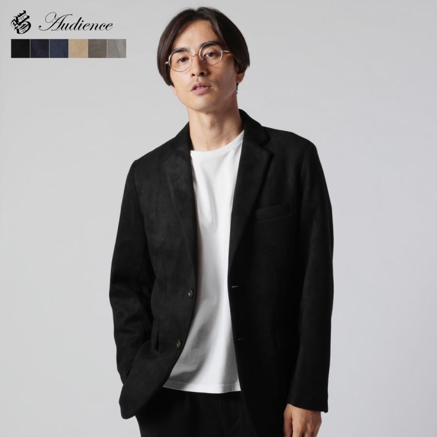 テーラードジャケット メンズ ダンボールスエード 2B ふたつボタン