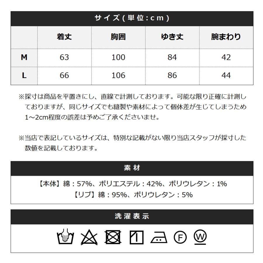 Audience（オーディエンス） ノーカラージャケット メンズ 日本製