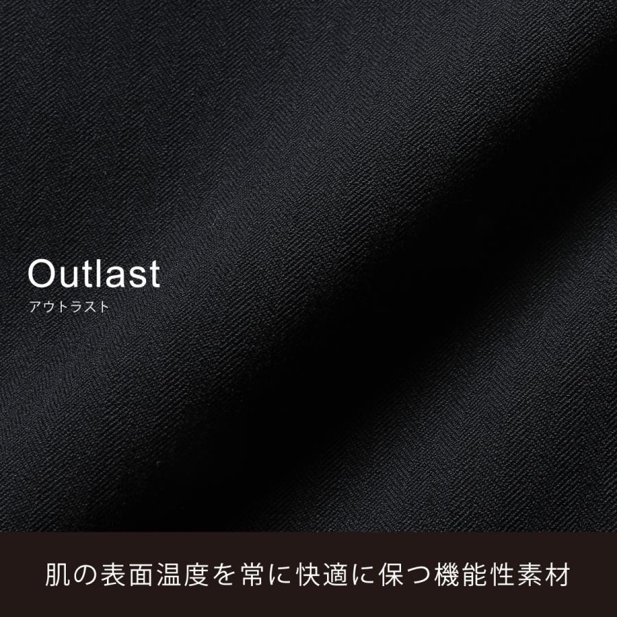 スラックス メンズ Outlast アウトラスト Johnbull ジョンブル Buy0472 Sputnicks スプートニクス 通販 Yahoo ショッピング