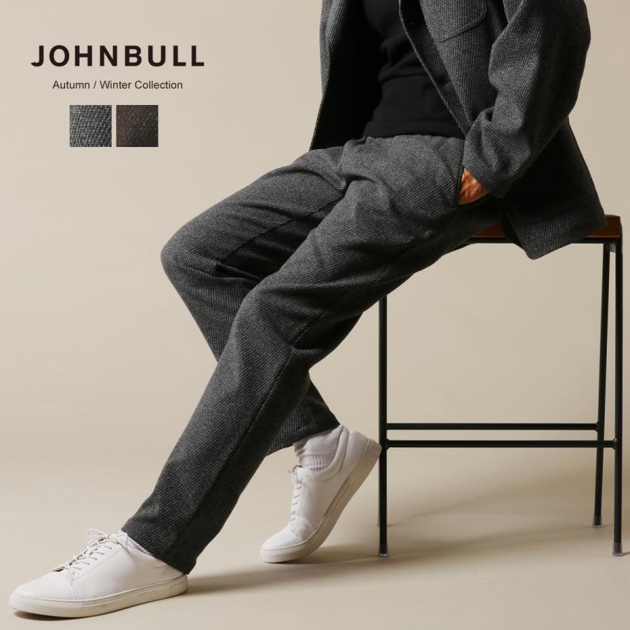 未使用に近い　シップス　ウールツイード　アルパカ　ツータック　トラウザーズ　76 アルパカウールツイードカラーレスジャケット｜トゥモローランド 公式通販