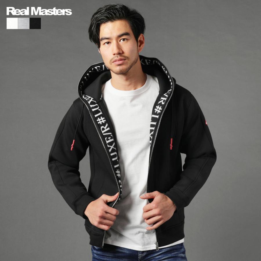 ジップパーカー メンズ メンズファッション M L 春 秋 冬 レタリング ロゴ ワンポイント 綿 ポリエステル ポリウレタン Real Masters Buy0545 Sputnicks スプートニクス 通販 Yahoo ショッピング