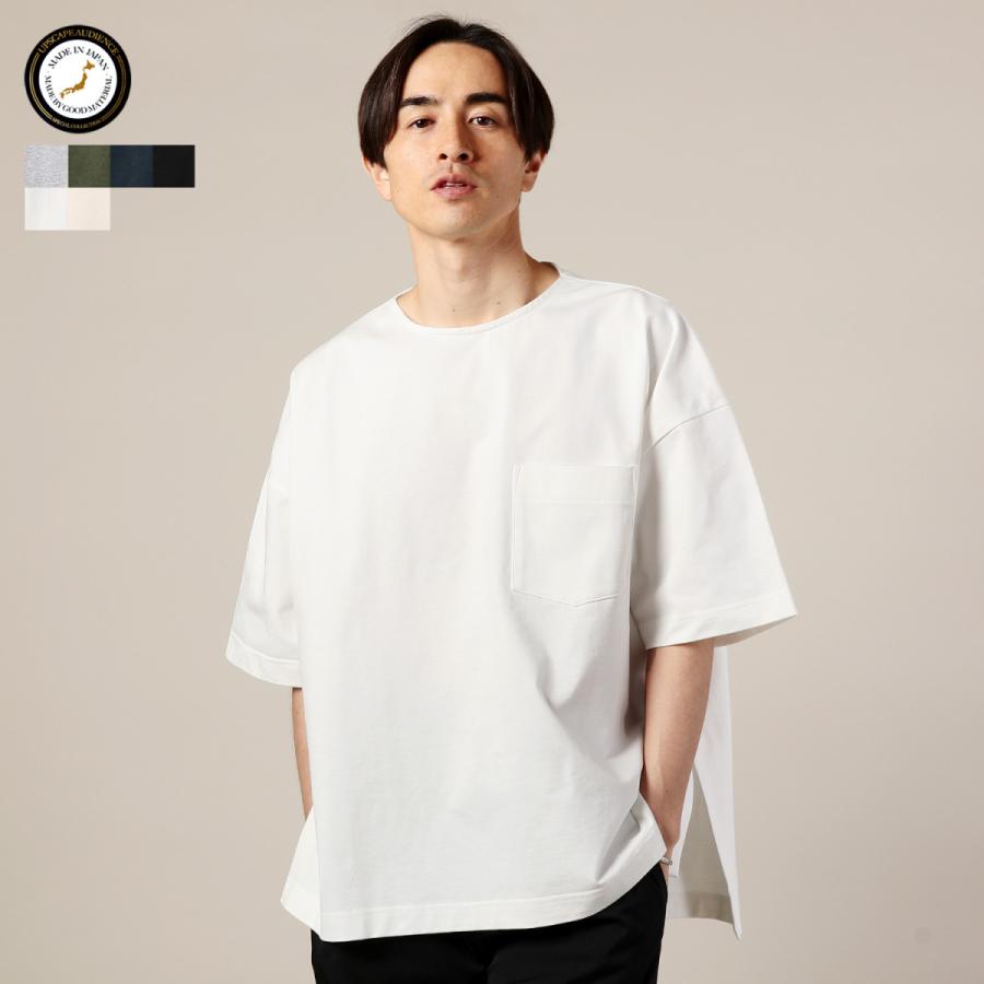 Tシャツ メンズ 春 夏 春服 夏服 日本製 Mvs天竺 サイドスリット ハーフスリーブ Buy0603 Sputnicks スプートニクス 通販 Yahoo ショッピング