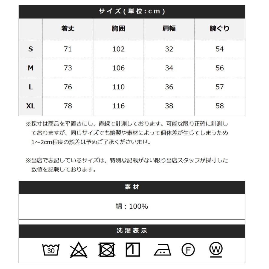 タンクトップ メンズ 日本製 度詰め ワッフル 6.6オンス サイドスリット ロングタンクトップ スリットUpscape Audience アップスケープオーディエンス｜spu｜13