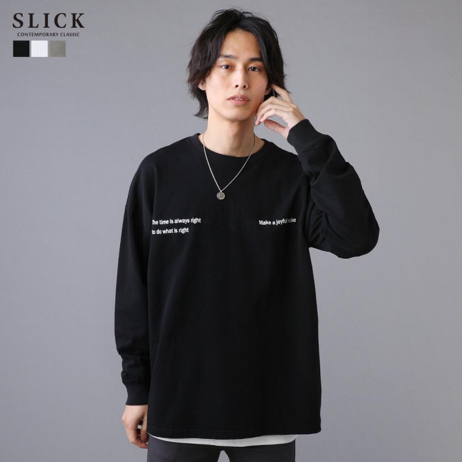 Tシャツ メンズ メンズファッション 長袖 ロングスリーブ カットソー 