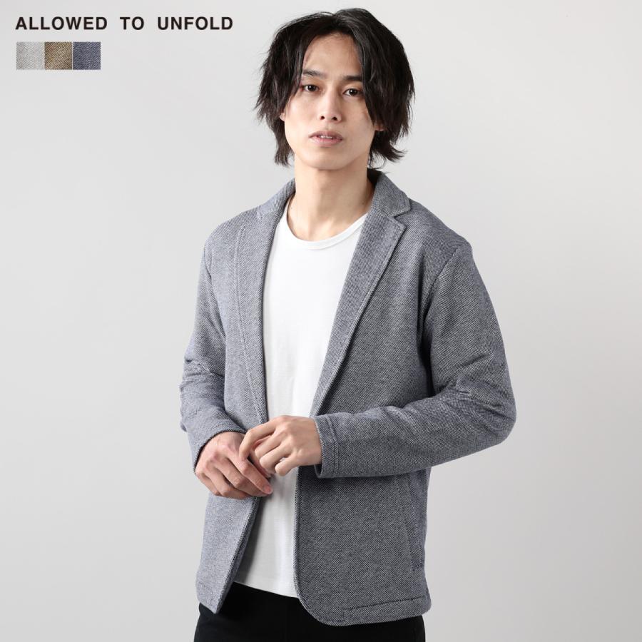 カーディガン メンズ ジャケット トップス カノコ インレイ Allowed To Unfold アロウド トゥ アンフォールド Buy0658 Sputnicks スプートニクス 通販 Yahoo ショッピング