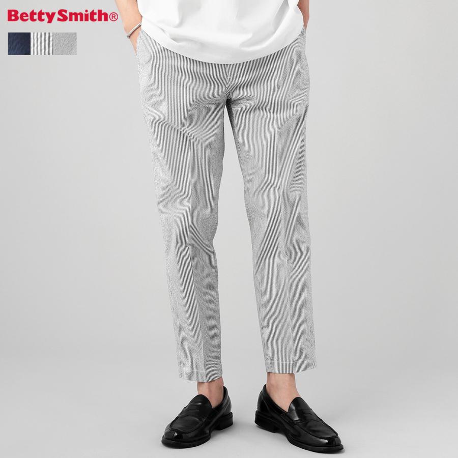 速達メール便送料無料 パンツ イージーパンツ メンズ 日本製 国産 Coolmax クールマックス シアサッカー しじら織り 速乾性 ストレッチ アンクル 驚きの値段 Datalexonline Com Br