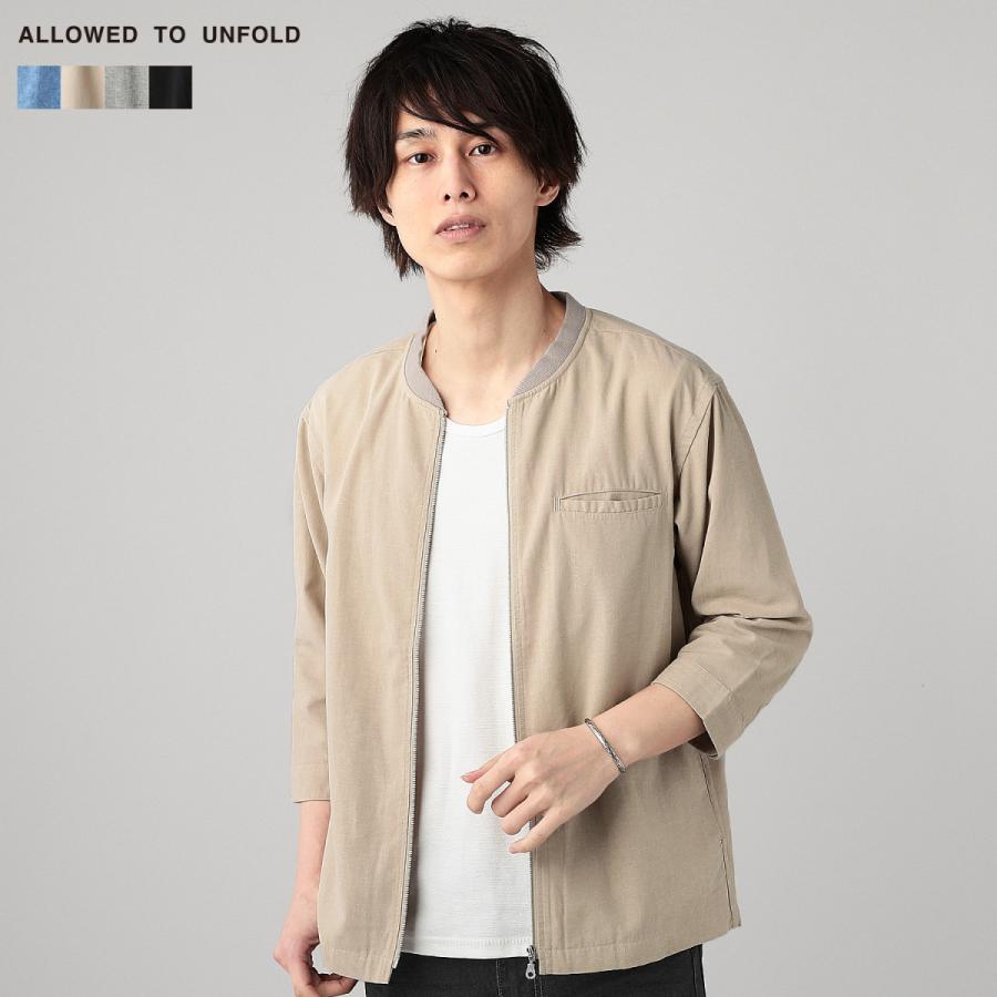 シャツ メンズ 春 夏 秋 春服 夏服 秋服 Zipシャツ テックリネン 襟リブ 7分袖 麻 Allowed To Unfold アロウドトゥアンフォールド 国内在庫