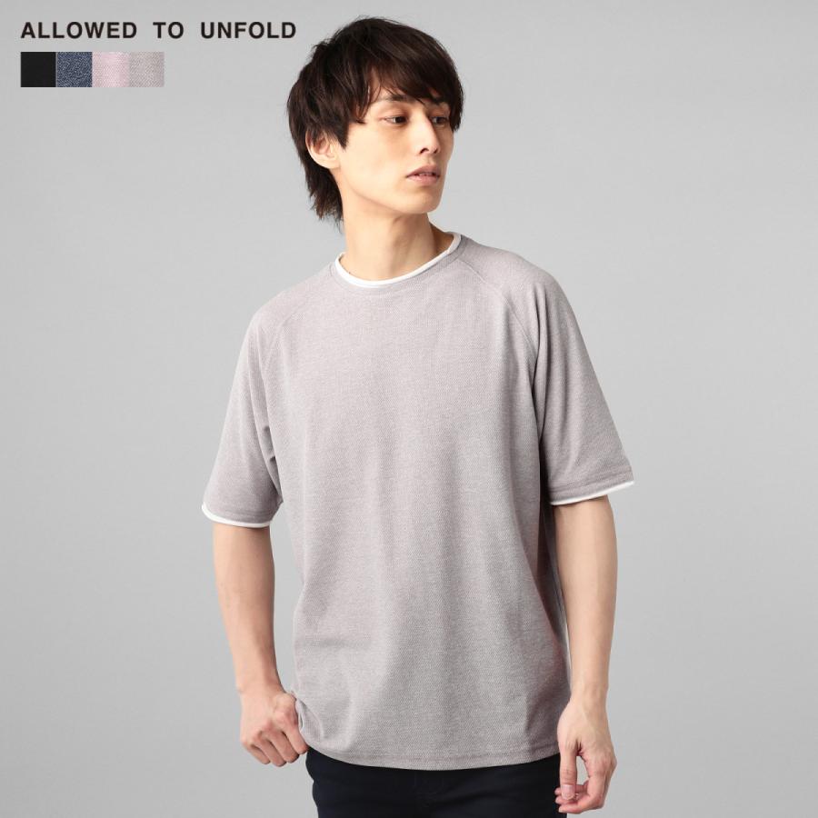 グレー ラグランスリーブ Tシャツ メール便対応】Tシャツ カットソー メンズ リップル ロールネック 5分