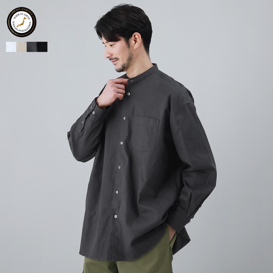 バンドカラーシャツ メンズ 秋 秋服 冬 冬服 オールシーズン Upscape Audience アップスケープオーディエンス Buy Sputnicks スプートニクス 通販 Yahoo ショッピング