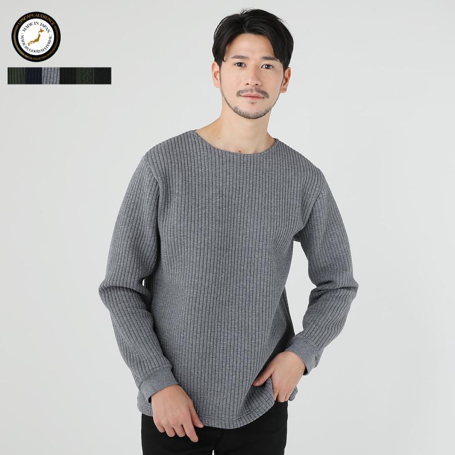 メンズ 冬 尾州 キルト プルオーバー : SPUTNICKS スプートニクス