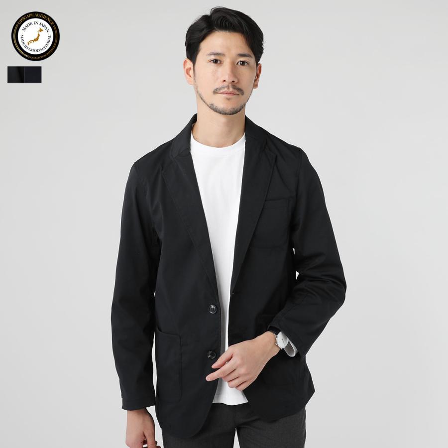 セットアップ対応】 テーラードジャケット 秋 秋服 冬 冬服 日本製 