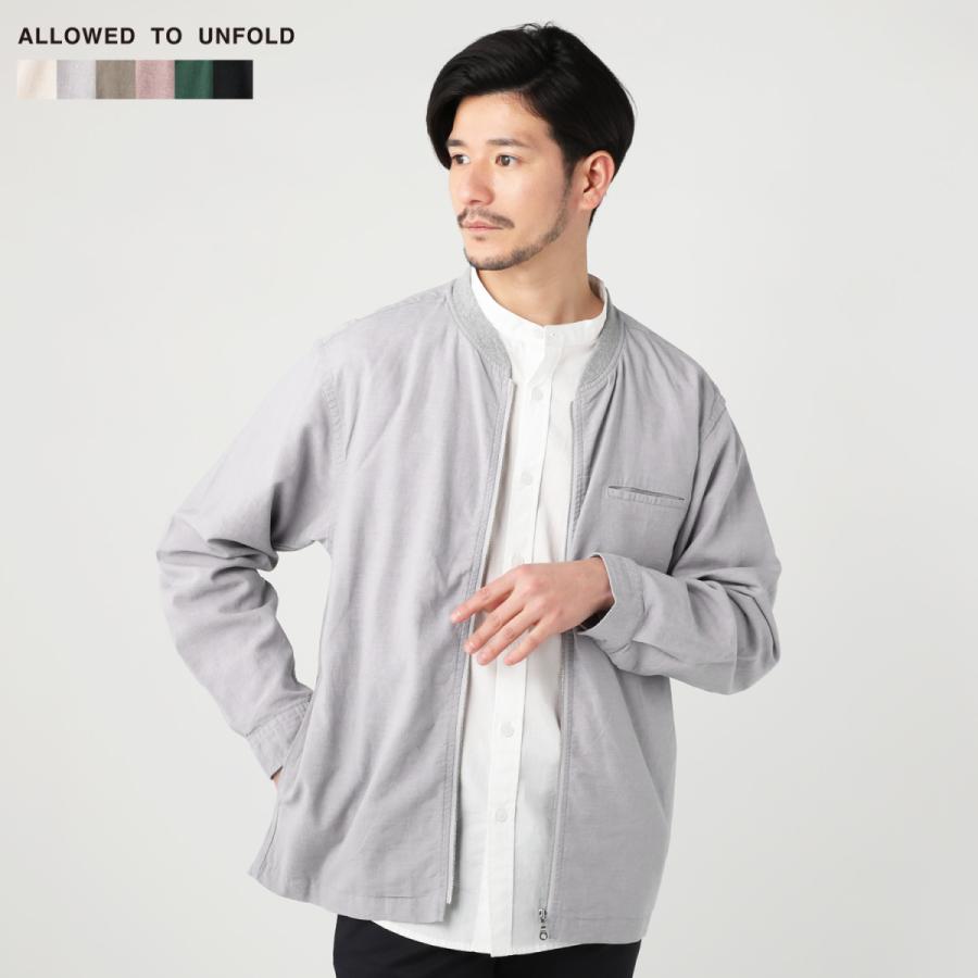 ジャケット ジップシャツ ジップ メンズ 長袖 テックリネン 麻 速乾性