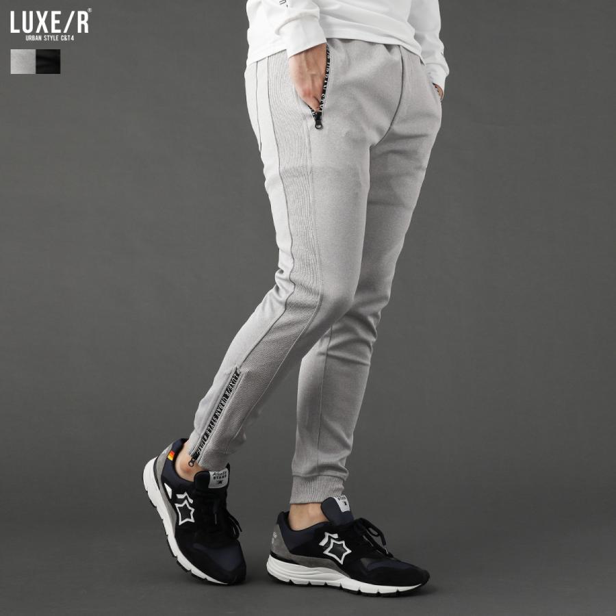ジョガーパンツ パンツ メンズ 春 春服 夏 夏服 秋 秋服 ゴルフウェア ポンチ 伸縮性 ストレッチ スポーツウェア ジャージー リブ Luxe R Buy2123 Sputnicks スプートニクス 通販 Yahoo ショッピング