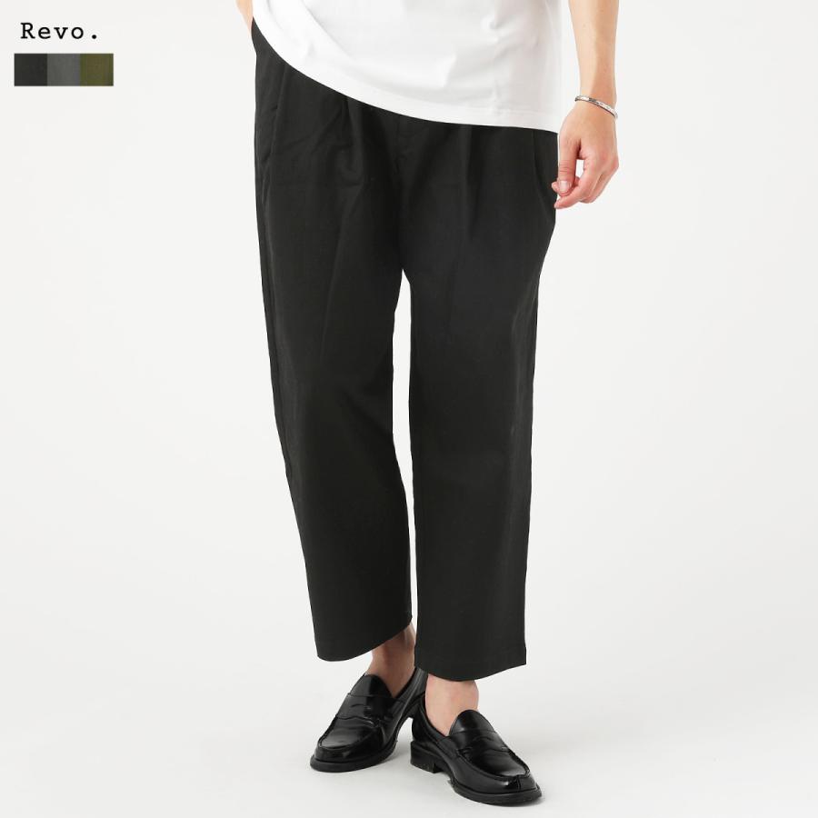 パンツ テーパードパンツ ワイドパンツ メンズ メンズファッション 春 夏 2タック スラブ ツイル ストレッチ 伸縮性 Revo Buy2264 Sputnicks スプートニクス 通販 Yahoo ショッピング