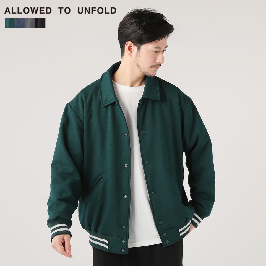 マリナーズ マジェスティック ブルゾン L（US） 裏フリース スタジャン マリナーズ マジェスティック ブルゾン L（US） 裏フリース スタジャン