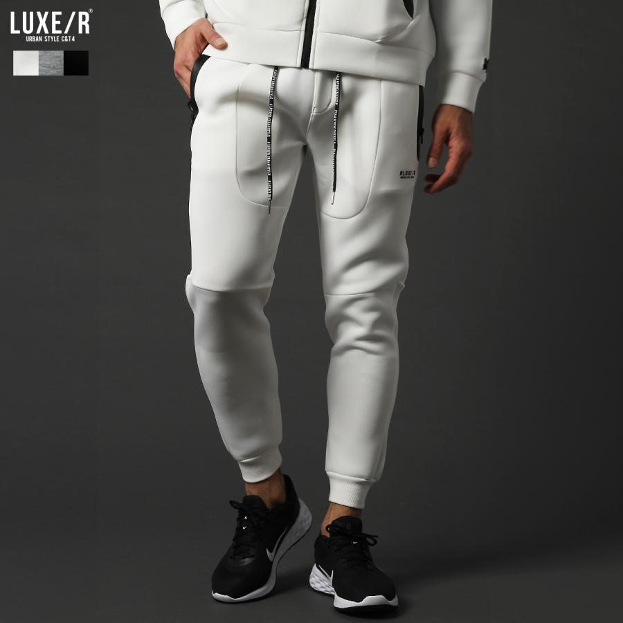 LUXE/R スポンジボンディングパンツ LUXE/R（ラグジュ） 【セットアップ対応】 パンツ ジョガーパンツ