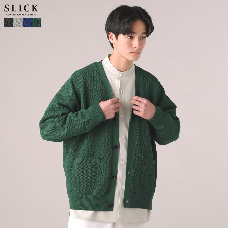 SLICK（スリック） カーディガン メンズ メッシュ カジュアル ゆったり 