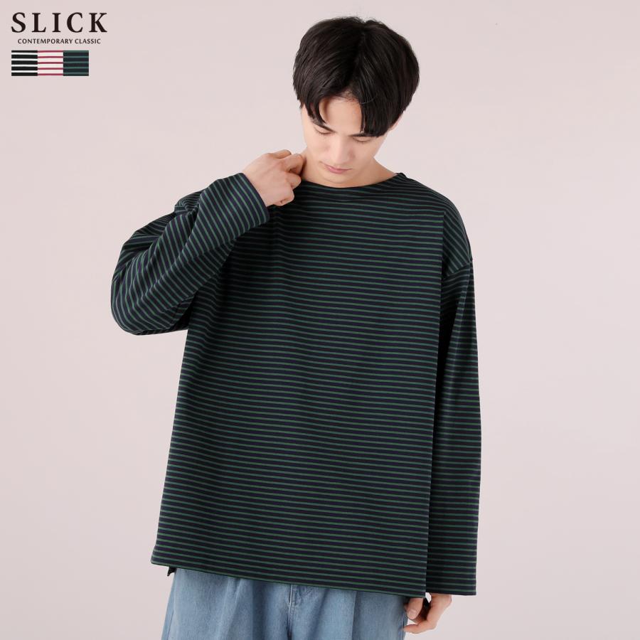 OUTIL バスクシャツ 無地 ボートネック ワイド フランス製 サイズ1 長袖Ｔシャツ カットソー ロンＴ ネイビー レディース ウティ【中古】6-0227M△ ロンT ボートネック バスクシャツ[品番：IP000005402]｜improves（イン