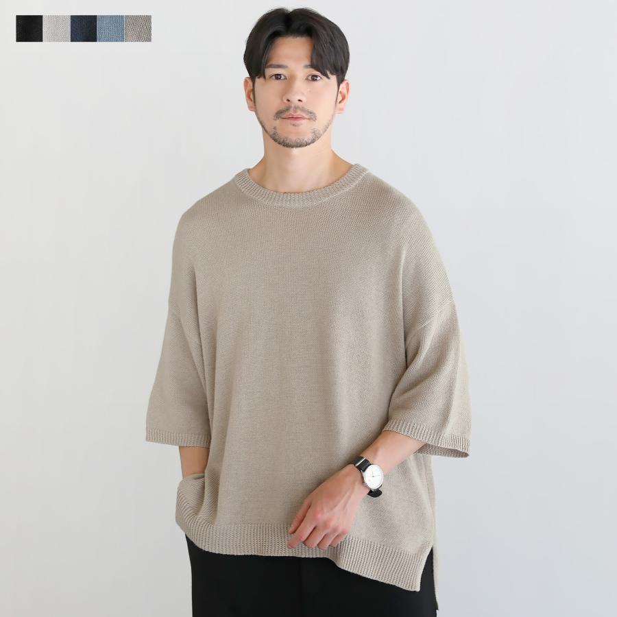 ニット トップス メンズ 夏 夏服 綿麻 コットン リネン 半袖 5分 ニット トップス メンズ 夏 夏服 綿麻 コットン リネン 半袖 5分