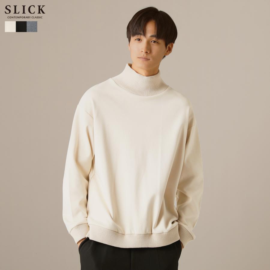 SLICK タートルネック トップス メンズ 秋 冬 秋服 冬服 CVC ポンチ ハイネック リブ 長袖 アイボリー M L ...