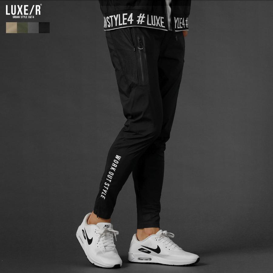 LUXE/R ゴルフパンツ ジョガーパンツ ベルトループ付き イージー LUXE/R ゴルフパンツ ジョガーパンツ ベルトループ付き イージー