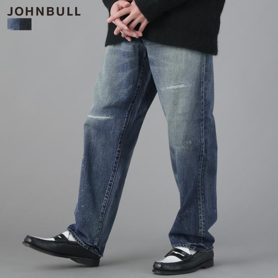 Johnbull（ジョンブル） デニムパンツ パンツ メンズ 日本製 国産