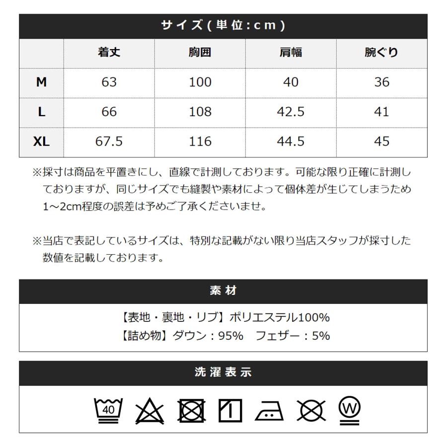 ダウンベスト ベスト アウター メンズ 秋 冬 2way フード脱着 スタンド