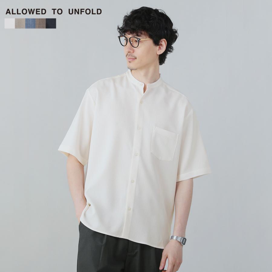 シャツ カジュアルシャツ バンドカラーシャツ メンズ 春 夏 オーバー