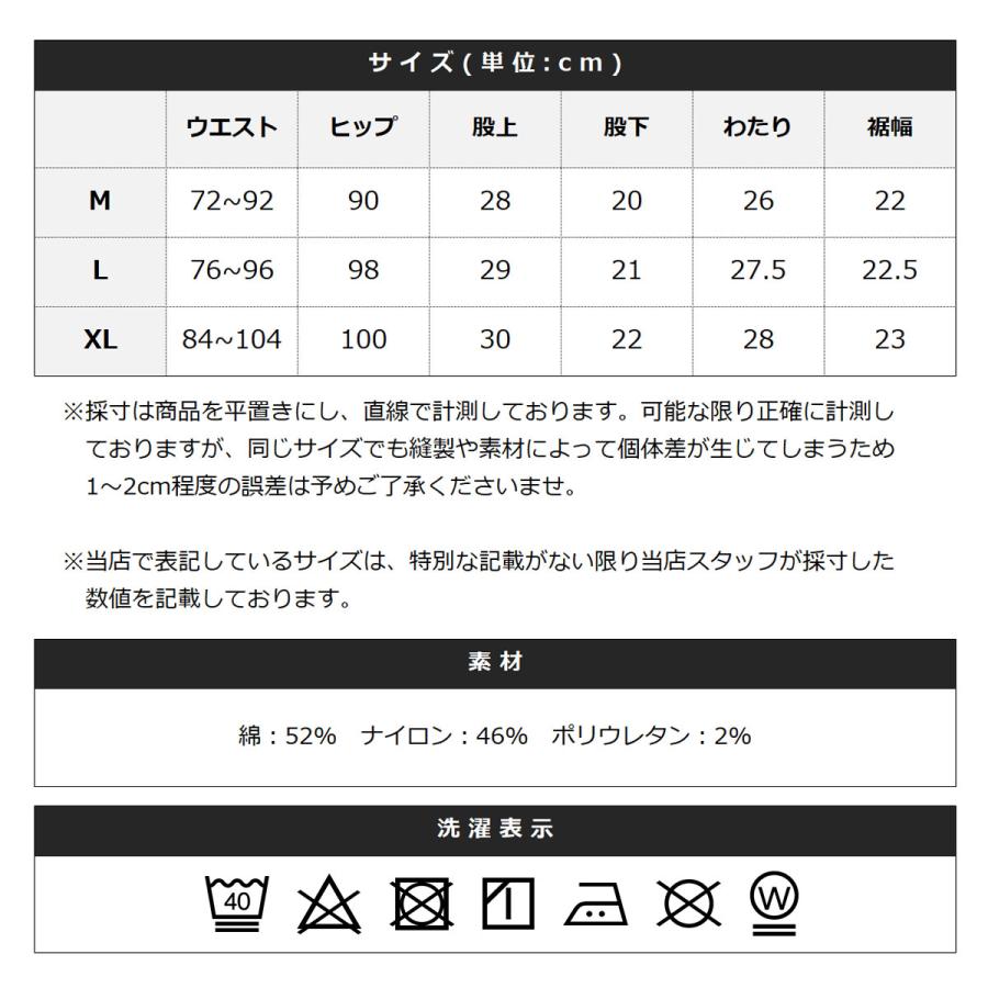 LUXE/R ショーツ ハーフパンツ ゴルフパンツ イージーパンツ LUXE/R ショーツ ハーフパンツ ゴルフパンツ イージーパンツ