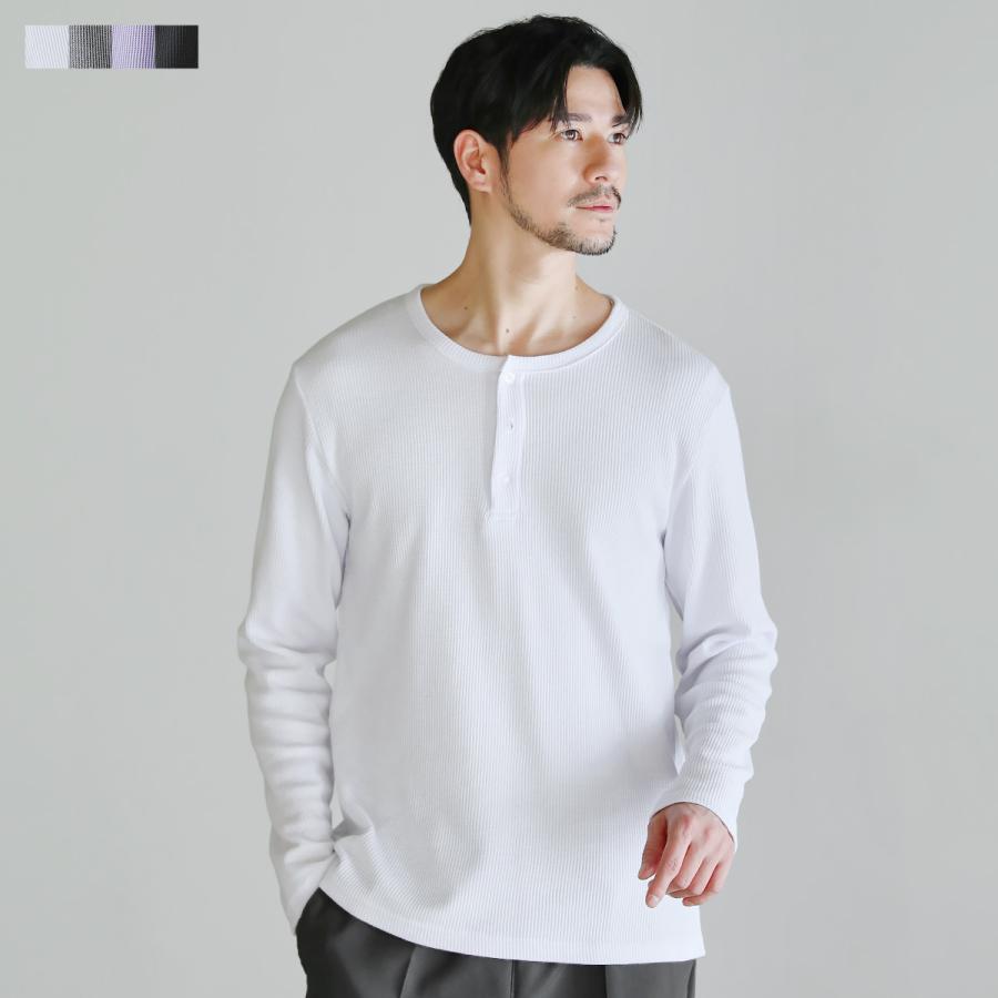 カットソー 長袖 Tシャツ メンズ 秋 秋服 冬 冬服 春 春服 ポリ