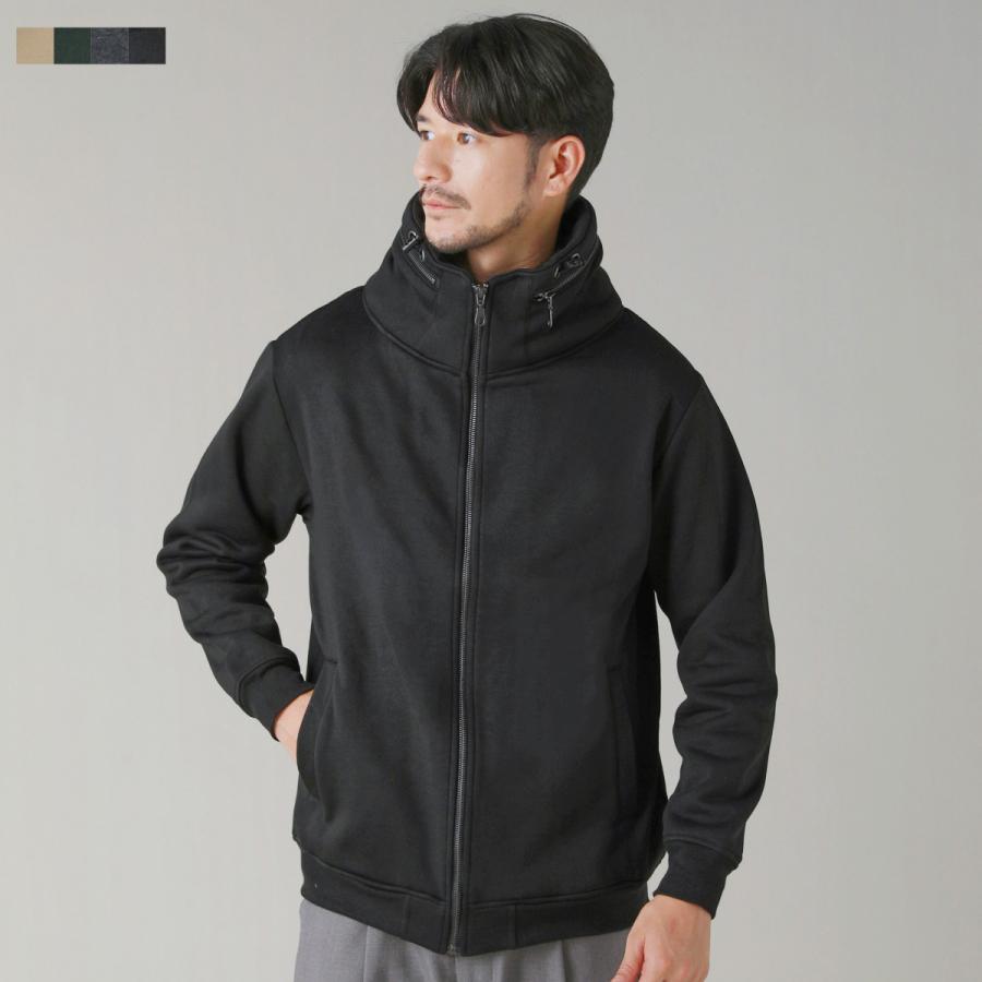 ブルゾン ジャケット メンズ 裏起毛 スウェット ボリューム スタンド  