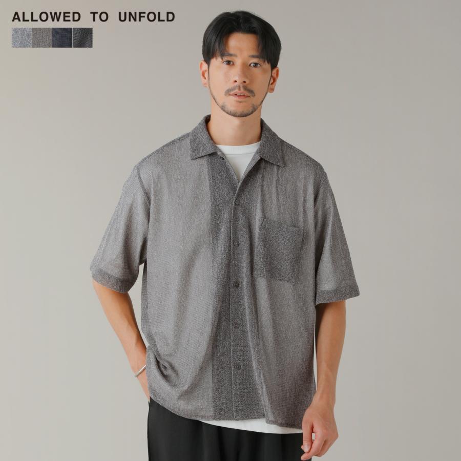 シアーシャツ シャツ メンズ 夏 半袖 5分袖 レギュラーカラー 透け感