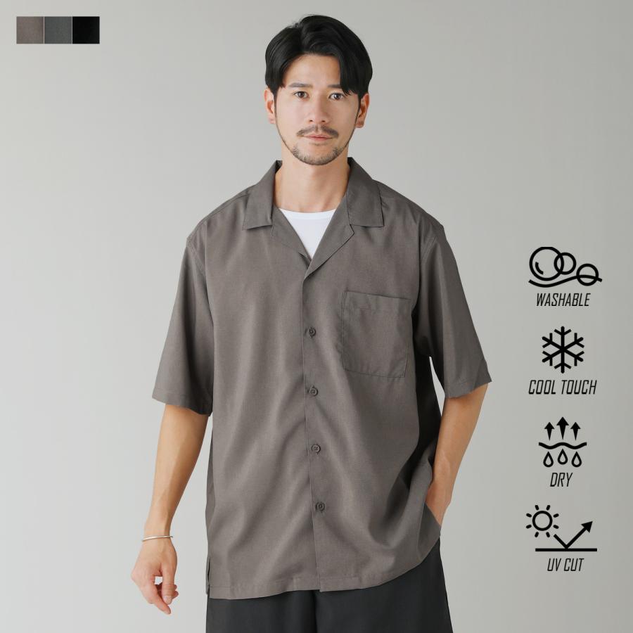 セットアップ対応】 オープンカラーシャツ シャツ トップス メンズ 夏