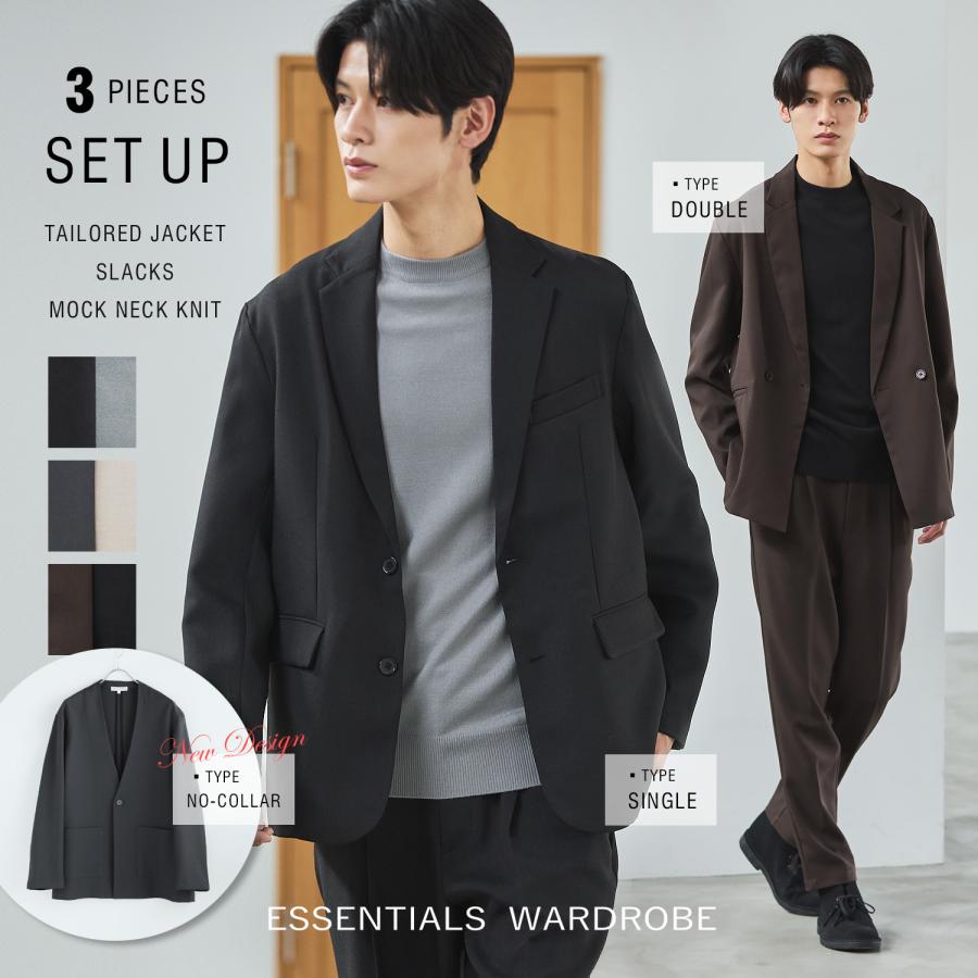 ESSENTIALS WARDROBE 【3点セット】 セットアップ テーラード ESSENTIALS WARDROBE 【3点セット】 セットアップ テーラード